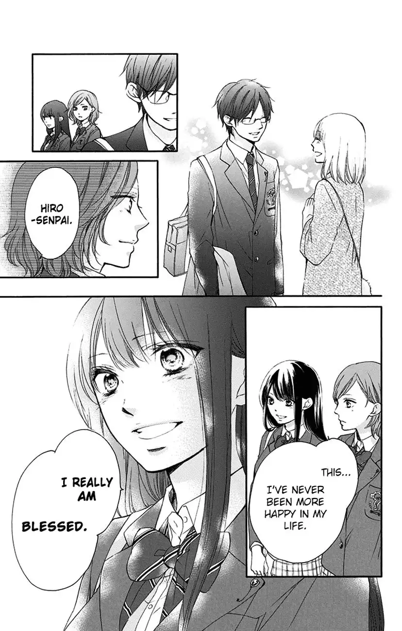 Kono Oto Tomare! Chapter 54 5